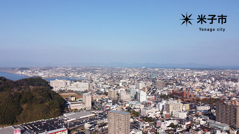 main_catch_yonago.jpg