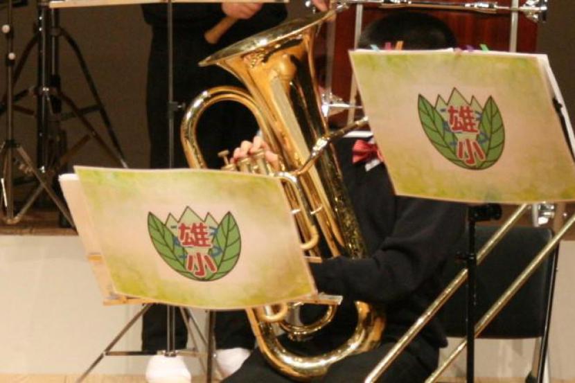 市内の小中学校から借りた楽器の吹奏楽部‥。ぜひユーフォニアムの寄附をお願いします。