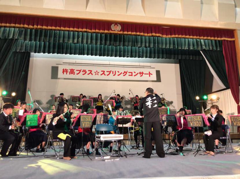 【テナーバストロンボーン】自分たちより若い楽器で演奏したい‥!