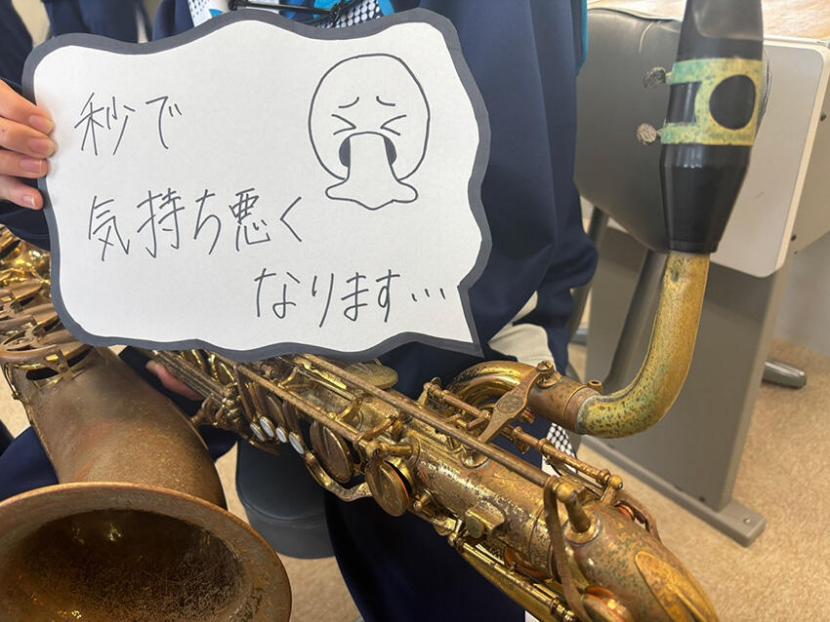 【バリトンサックス】昭和の時代からの楽器たちばかりです！ この楽器を吹くと、体調を崩してしまいます、、（泣）