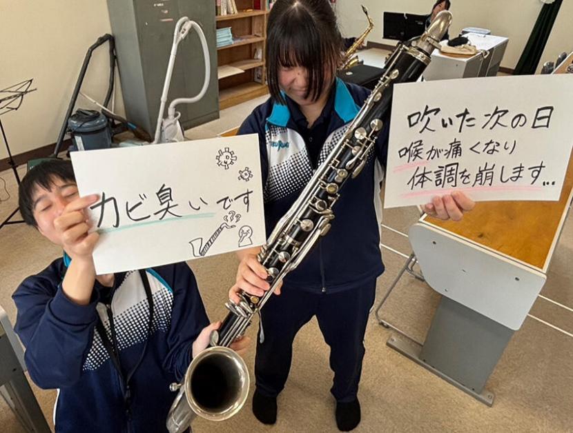 【バスクラリネット】昭和の時代からの楽器たちばかりです！ この楽器を吹くと、体調を崩してしまいます、、（泣）