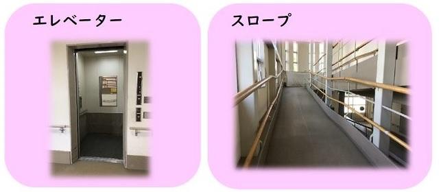 28福井特別支援4.jpg