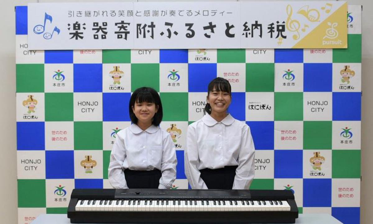 埼玉県本庄市】毎日の練習にしっかり取り組んでいきたいと思っています