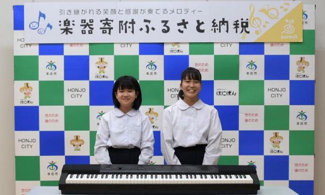 「埼玉県発送」電子ピアノ 埼玉県発送」電子ピアノ 埼玉県発送」電子ピアノ 埼玉県発送」電子ピアノ