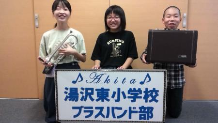 【秋田県湯沢市】寄附いただいた楽器で「地域に愛されるバンド」に向かって練習に励みます。