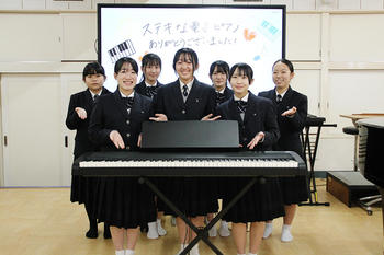 【鹿児島県鹿屋市】電子ピアノのご寄附ありがとうございました。