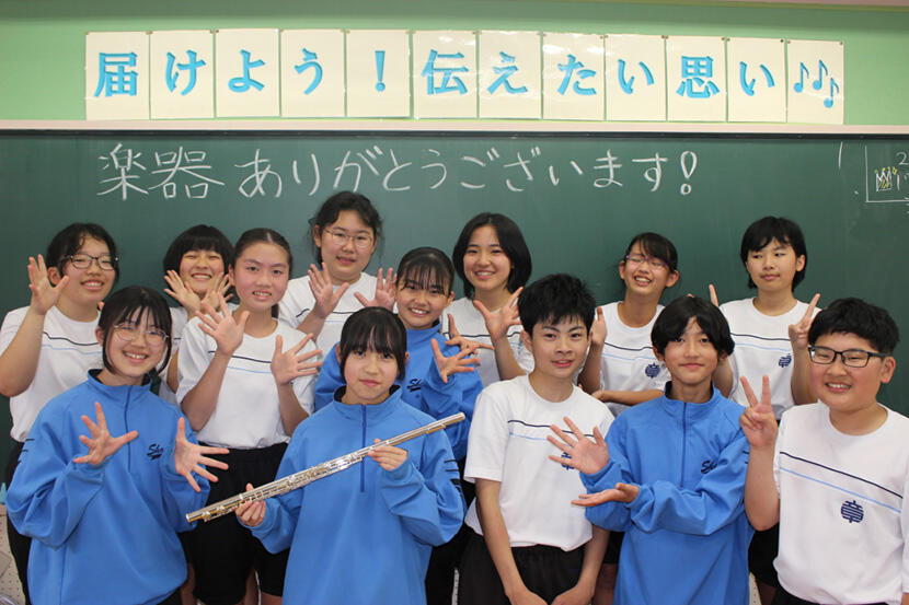 【愛知県豊橋市】フルートをありがとうございます!!