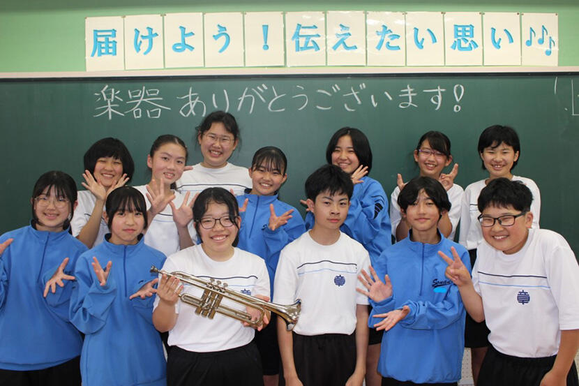【愛知県豊橋市】トランペットありがとうございます!!