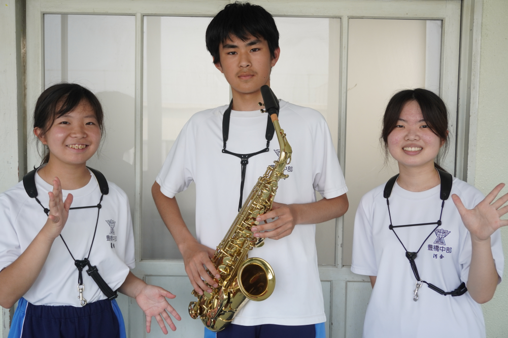 【愛知県豊橋市】この度はアルトサックスを寄付してくださってありがとうございました。