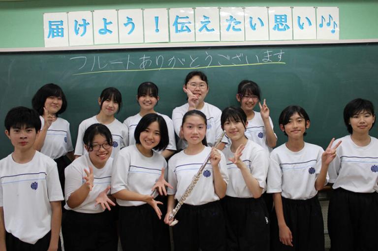 【愛知県豊橋市】フルートを寄付してくださりありがとうございます