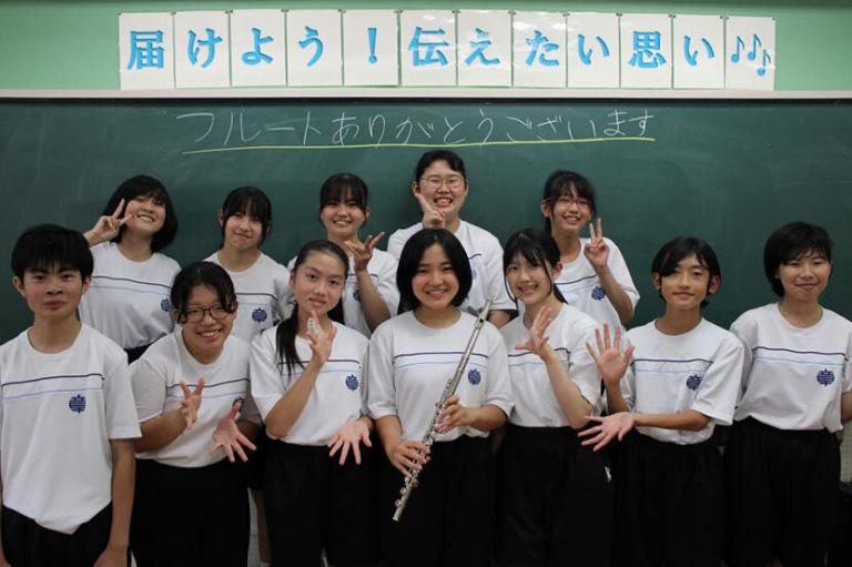 【愛知県豊橋市】とてもキレイなフルートをありがとうございます！