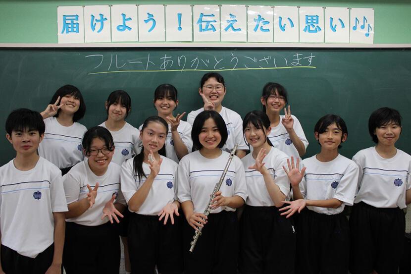 【愛知県豊橋市】とてもキレイなフルートをありがとうございます！