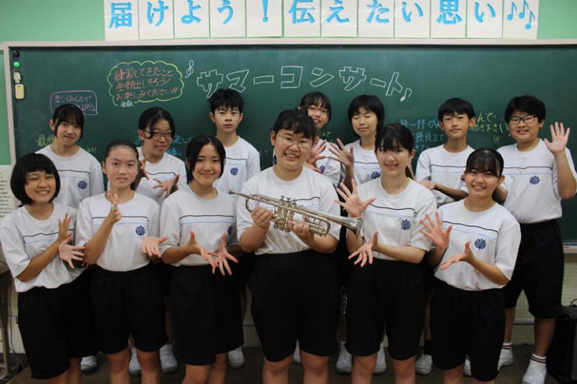 【愛知県豊橋市】トランペットありがとうございました
