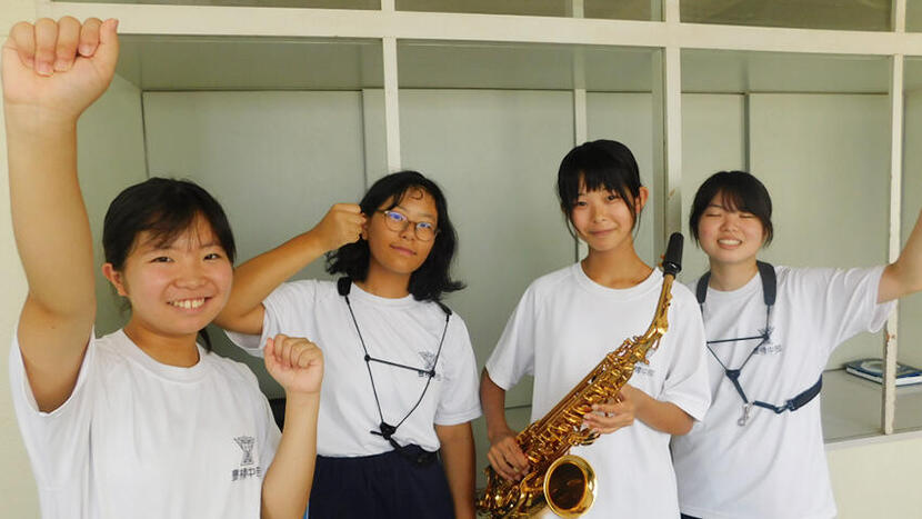 【愛知県豊橋市】アルトサックスを寄付していただきありがとうございました