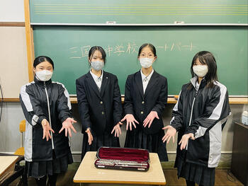 【大阪府堺市】大切なフルートをご寄付いただきありがとうございます