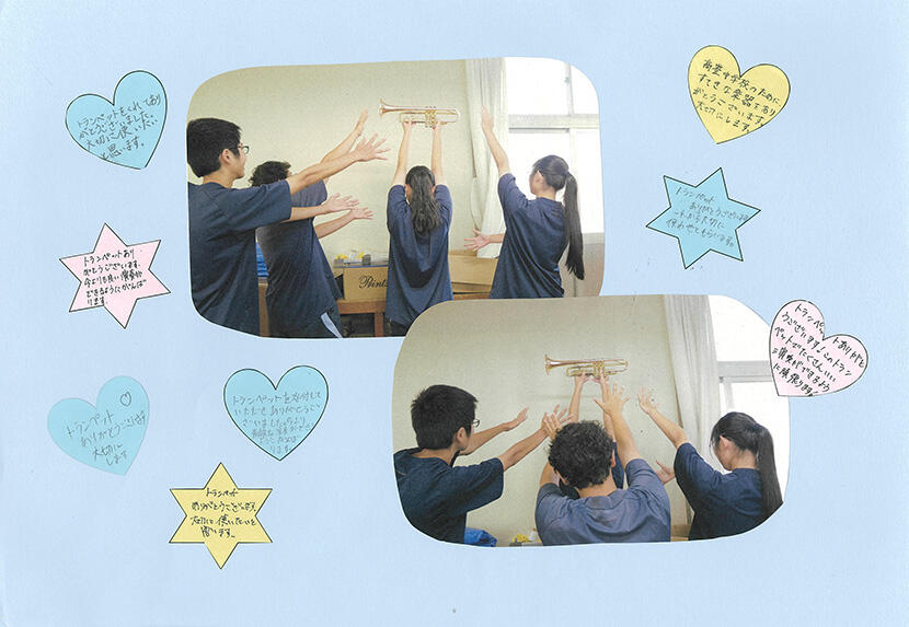 toyohashi_tajatoyo_trumpet_lt_250807.jpg